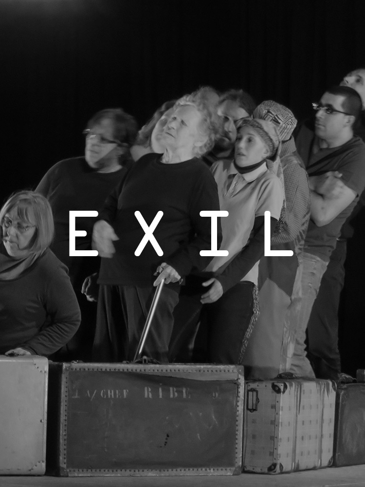 Exil